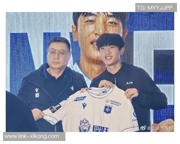 17岁魏祥鑫明年加盟法甲欧塞尔身价翻倍达40万欧位列队内第三