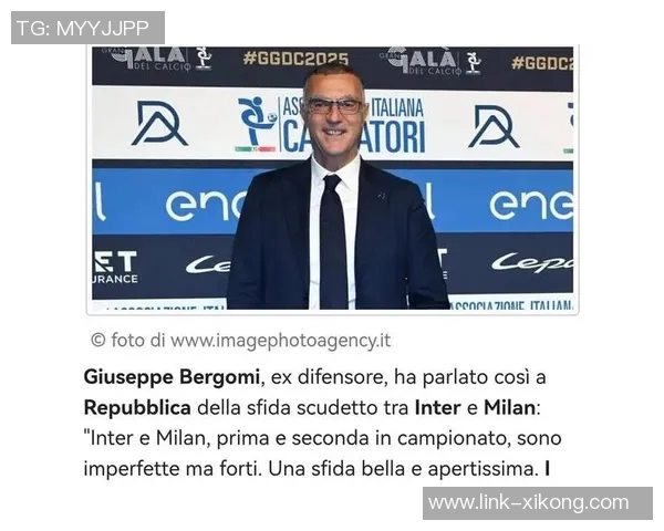 巴洛特利谈米兰双雄争冠心态称自己最强只是玩笑话